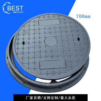 拜斯特井蓋m.0458tl.com